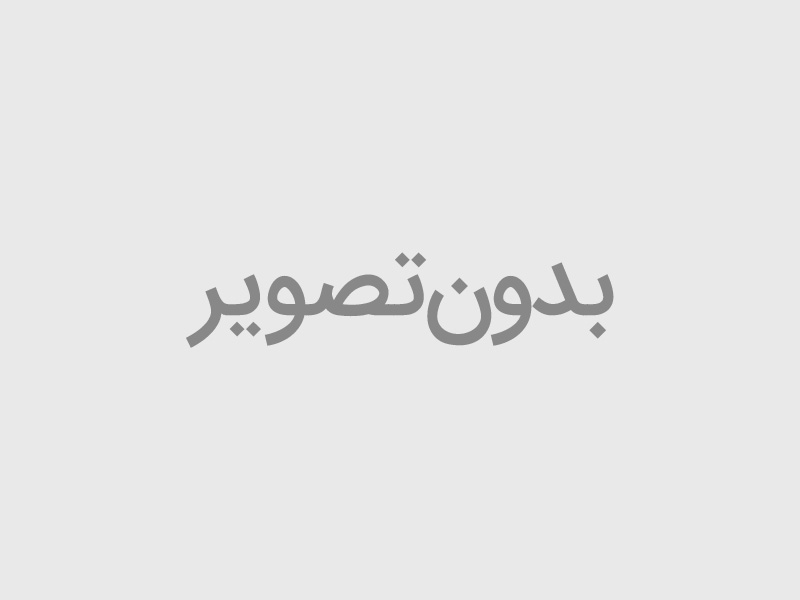 سفره عقد